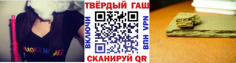 МДМА Севск