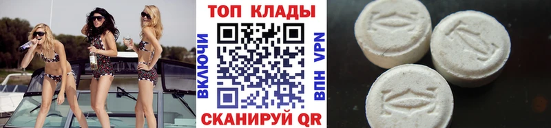 Купить закладку Севск Бошки Шишки Alpha PVP Гашиш Меф Псилоцибиновые грибы КОКАИН