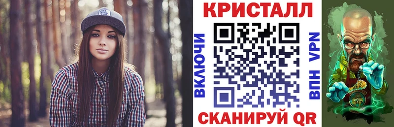 АМФ 98%  купить   Севск 