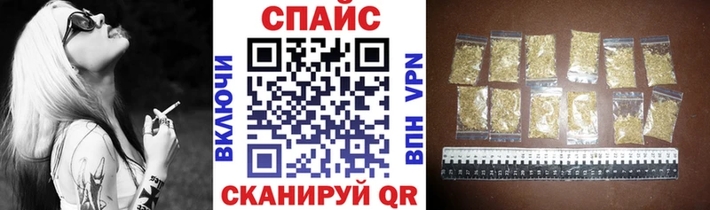 БУТИРАТ 1.4BDO  Севск 