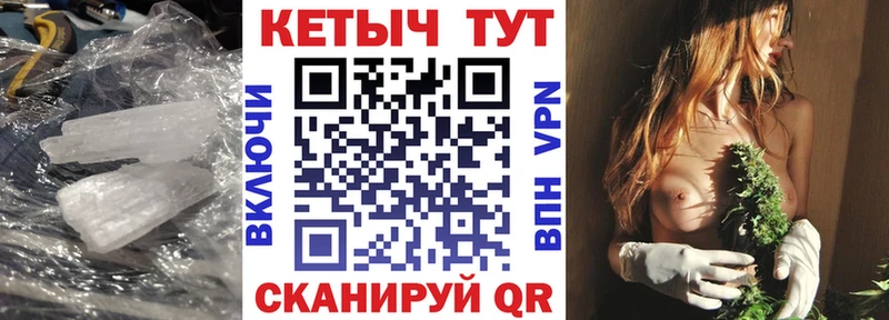 купить наркотики сайты  Севск  Кетамин ketamine 