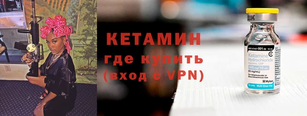 кокаин премиум Дмитриев