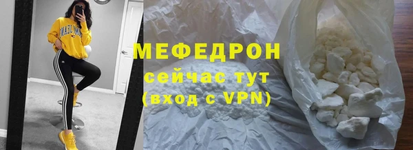 шишки Дмитров