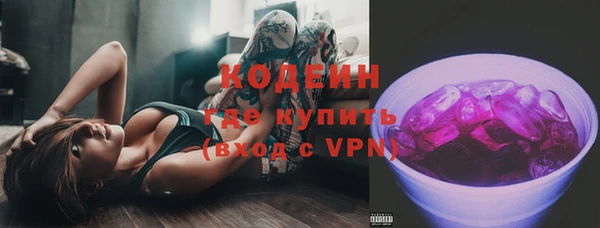 кокаин премиум Дмитриев