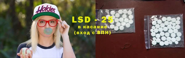 COCAINE Елизово