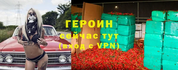 СК Щёлкино