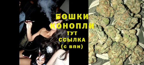 COCAINE Елизово