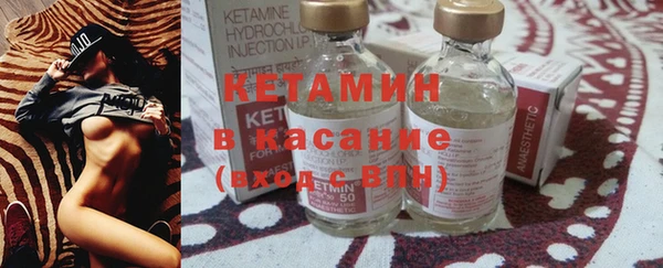 дистиллят марихуана Ельня