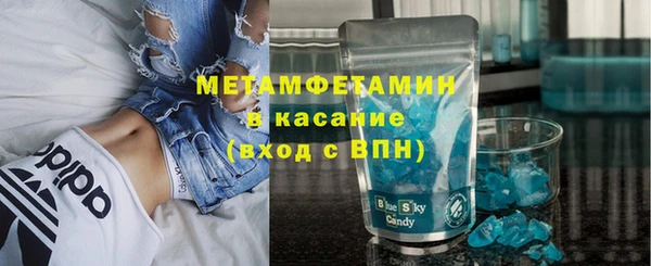 COCAINE Елизово