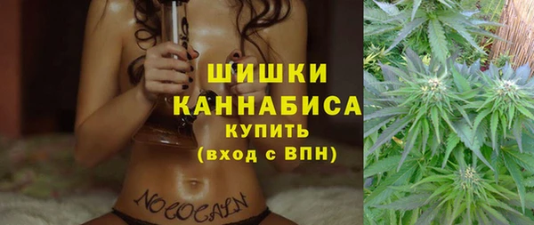 кокаин премиум Дмитриев