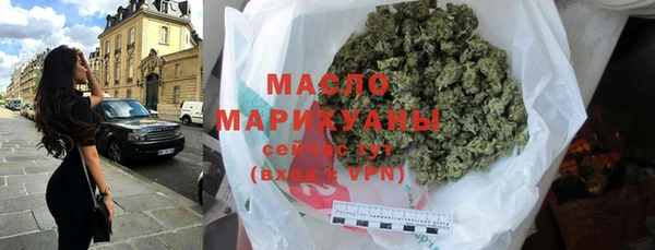 кокаин колумбия Щигры