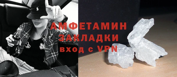 кокаин премиум Дмитриев