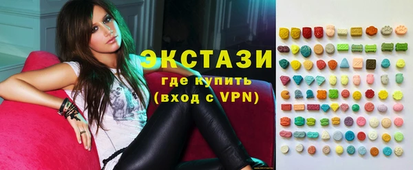 первитин Елабуга