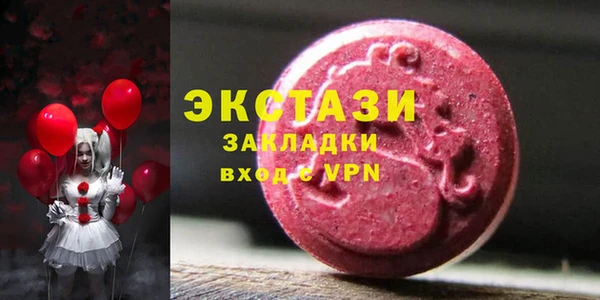COCAINE Елизово
