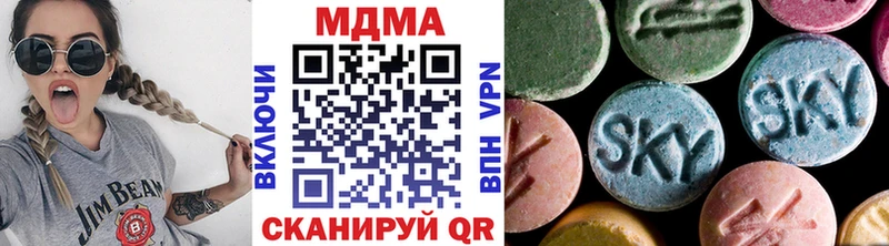 МДМА crystal  гидра ссылка  сайты даркнета какой сайт  Севск 